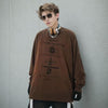 Worn Era Boxy Sweatshirt