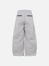 Fermuarlı Patchwork Eşofman Altı, önden görünüm — Navra Wear
